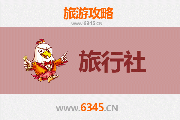 乐山井研本地旅行社推荐及深度游玩攻略